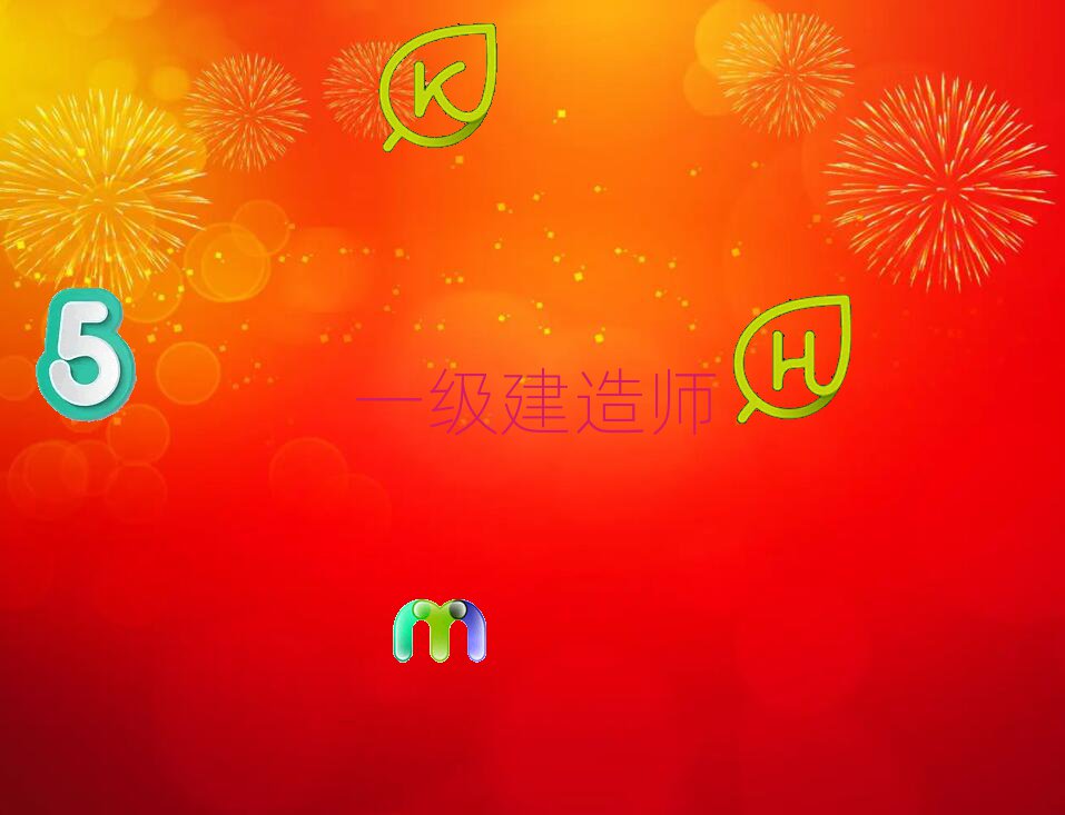 \ǃ(yu)·W(xu)һ쎟ǂW(xu)У