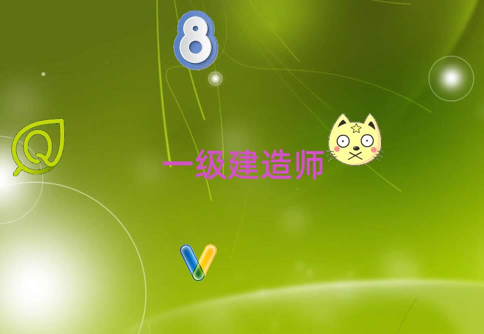 V^һ쎟·Ӗ