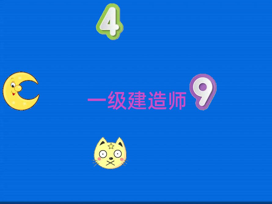 ̫ԭЌWһ쎟