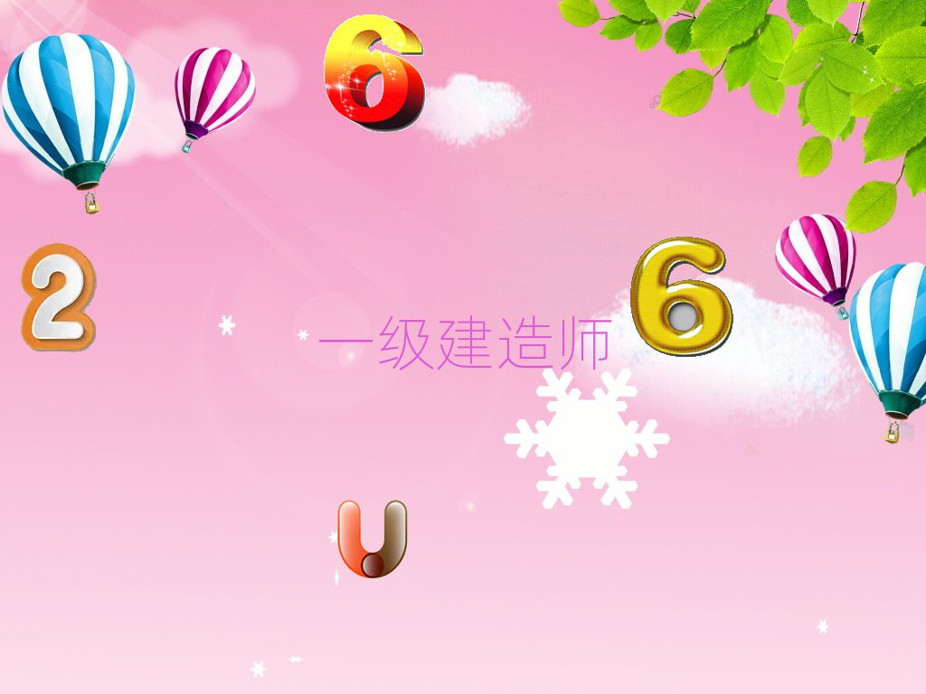 𰲅^һ쎟ӖһXM