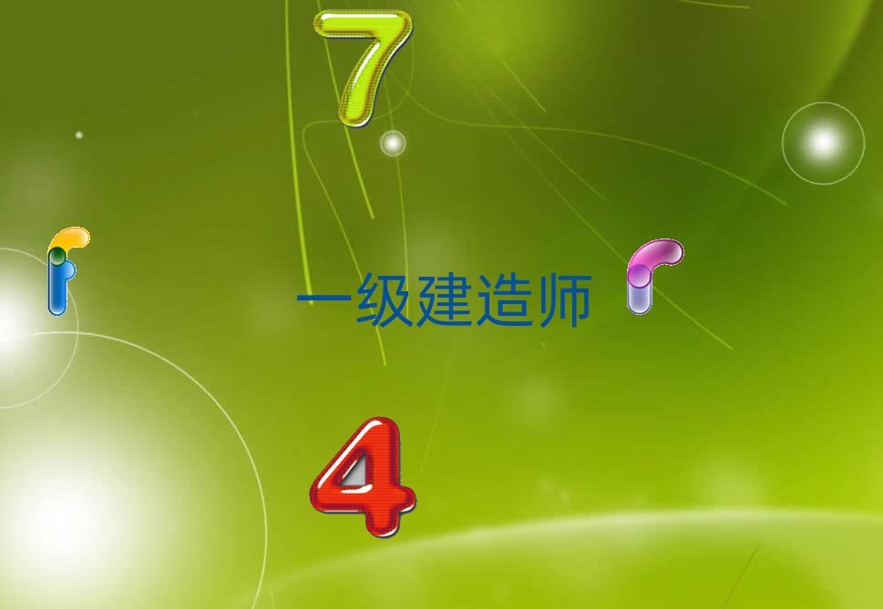 ɶ·һ쎟ӖWУ