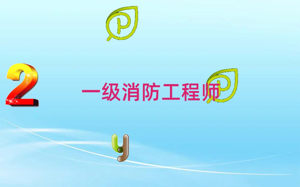 ȪWһ̎ļҺ