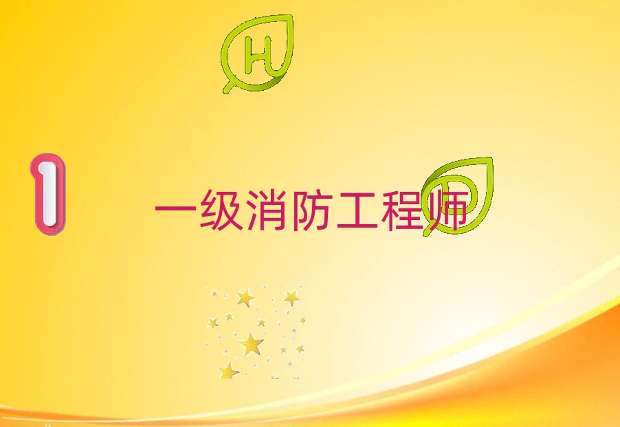 2019꽹W(xu)һ(j)̎ă