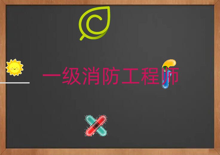 ˲·һ̎ӖWУ
