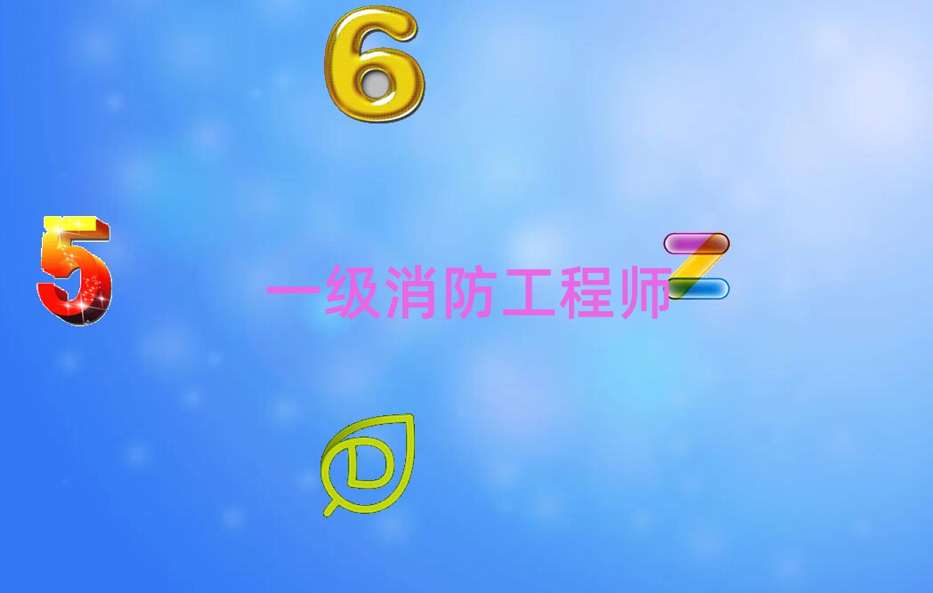 2021꽹վ^һ̎WУӖ