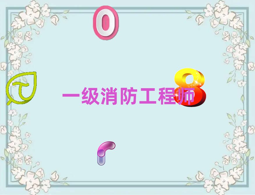 ػʍuጎ^(q)һ(j)̎Ӗ(xn)C(j)(gu)Ў׼