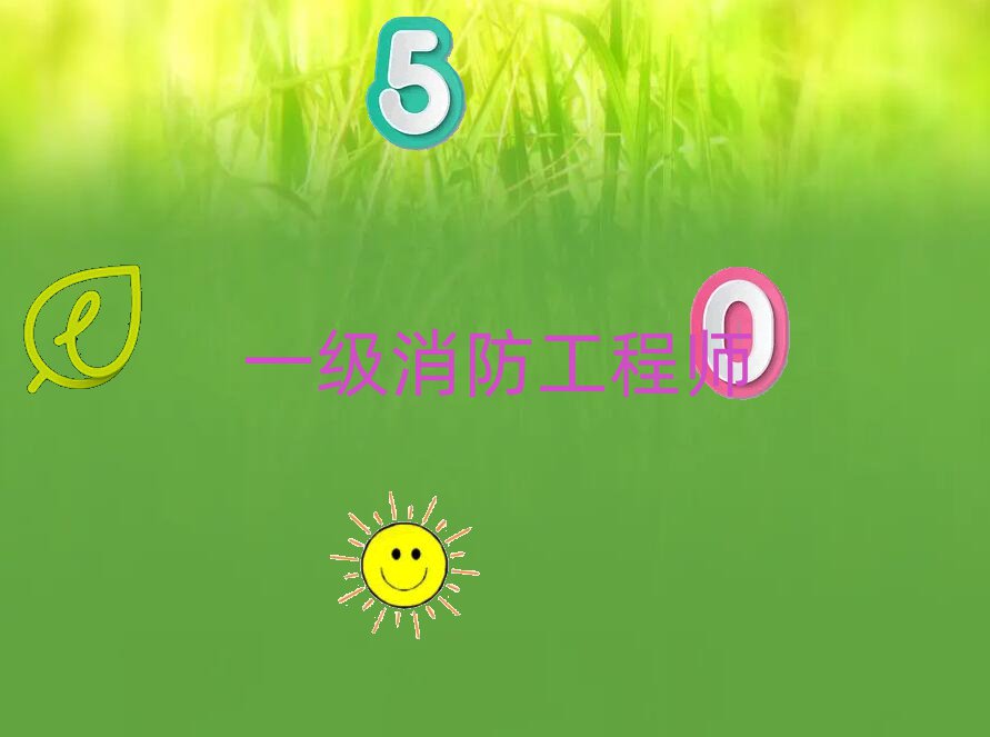 һ̎