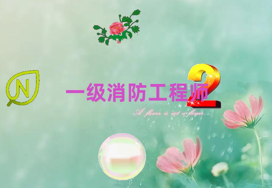 վ^һ̎ӖϢһ[]а