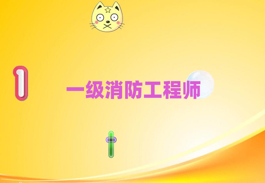 һ̎