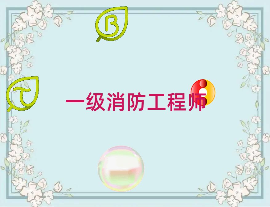 һ(j)̎