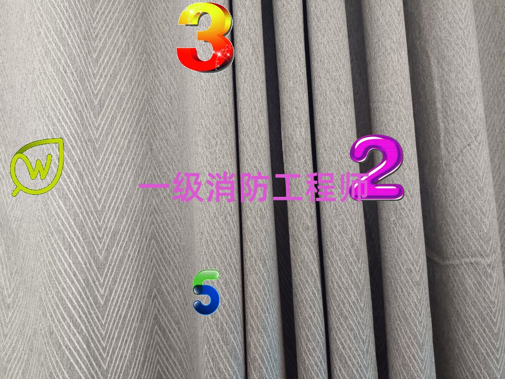 _һ̎ӖWУ