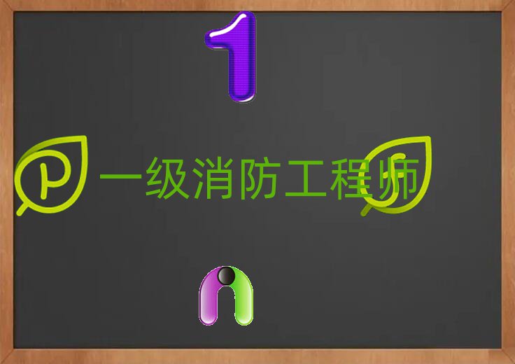 һ̎Ӗ(xn)W(xu)У