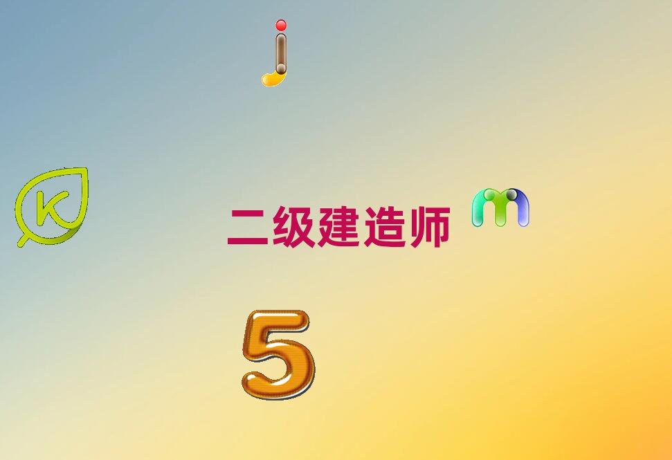 ɽW쎟WУ