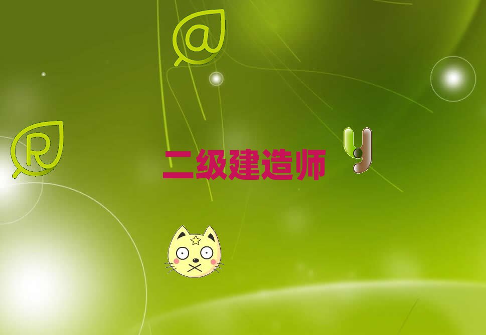SĿԌW쎟