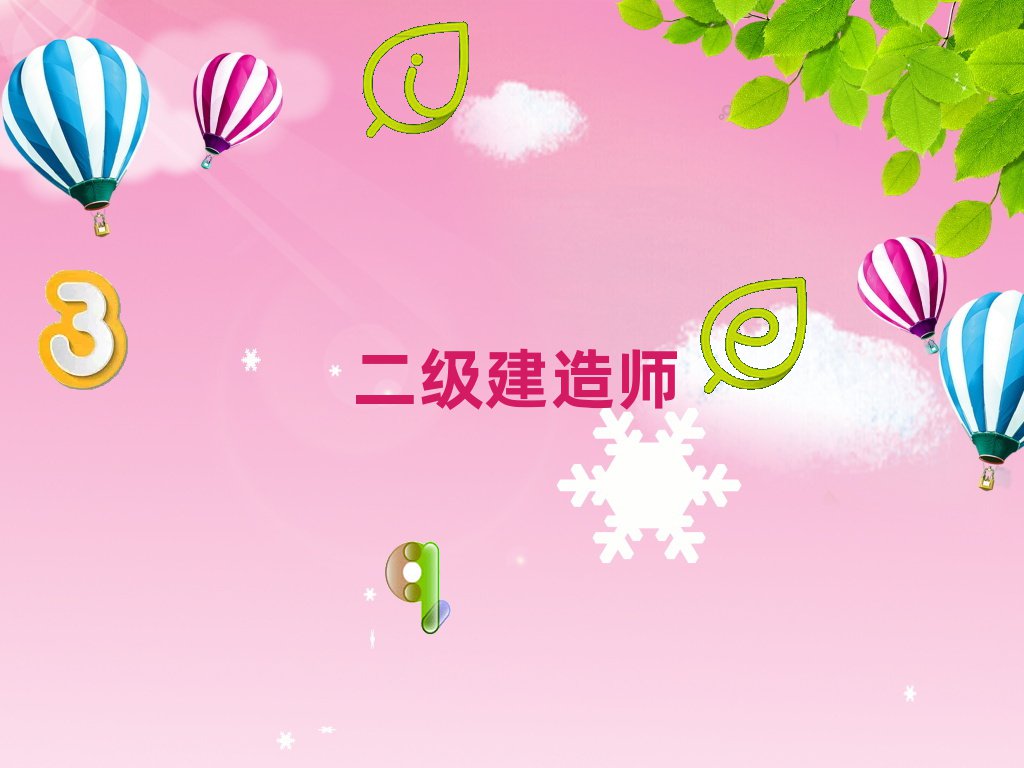 ɽ쎟ӖWУ