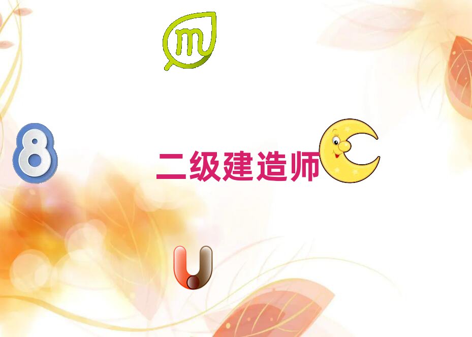 2019μǅ^쎟Ӗ