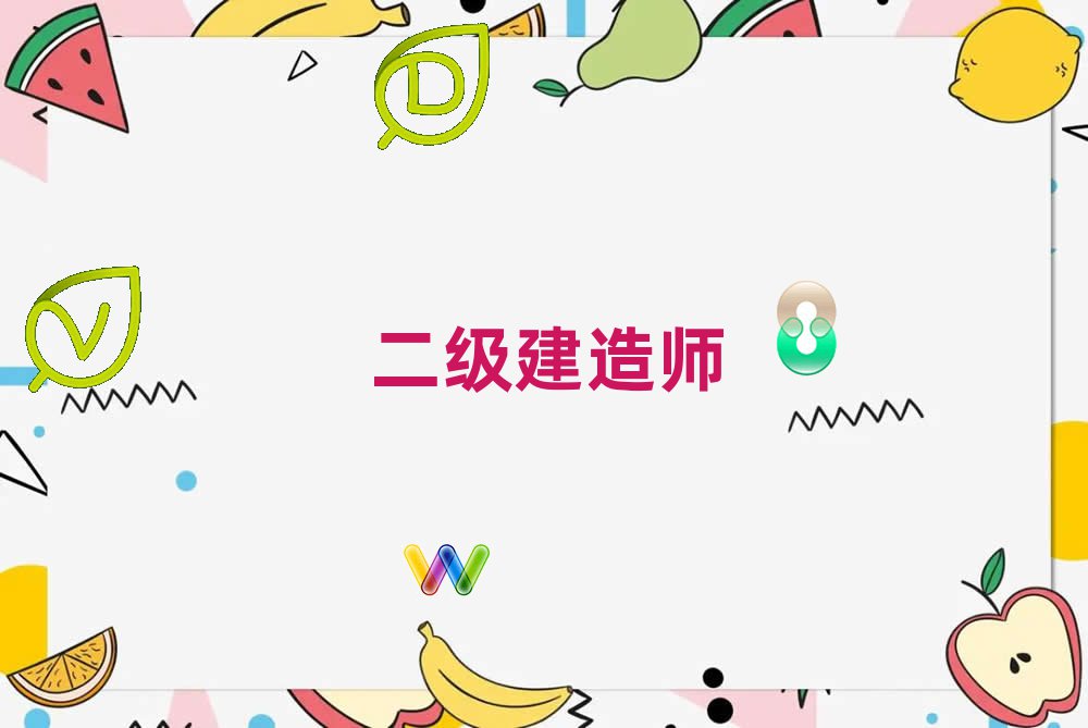 ͬ·쎟ӖWУ