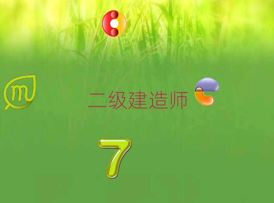 W쎟ȥʲôWУ
