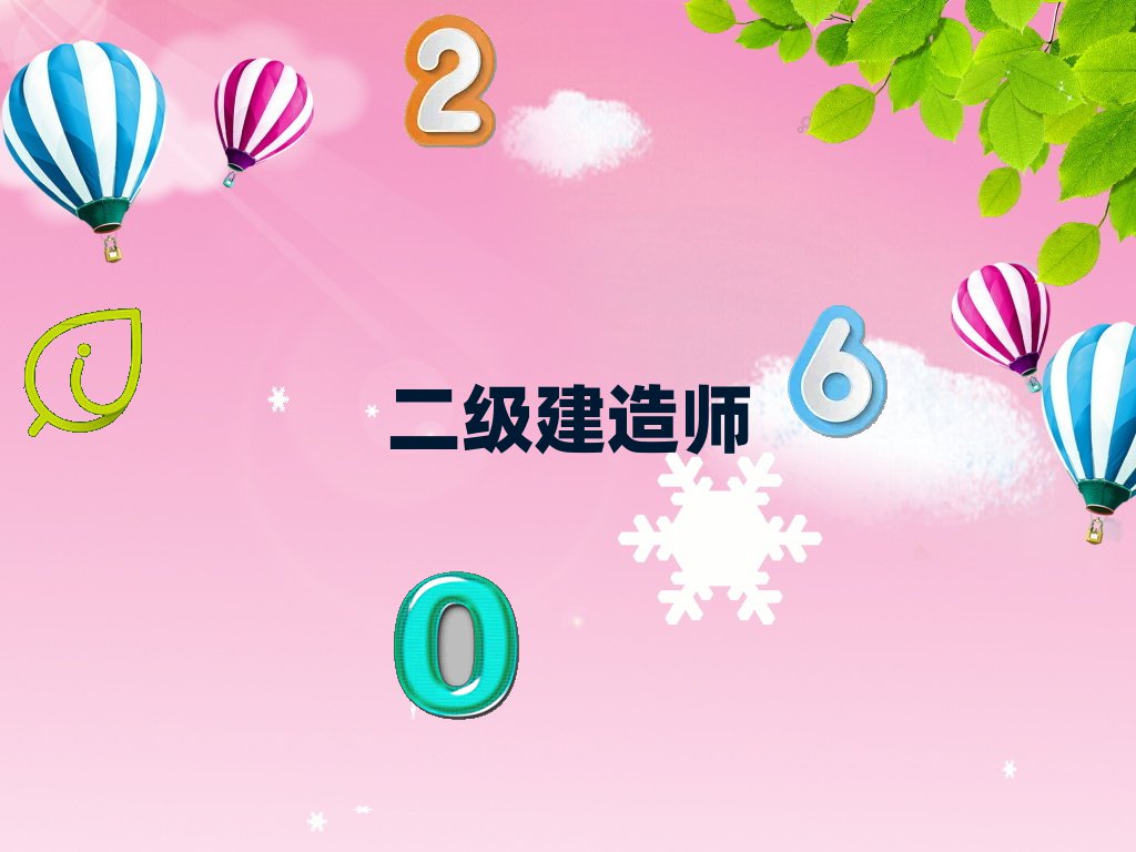 Sݶ쎟ӖWУ