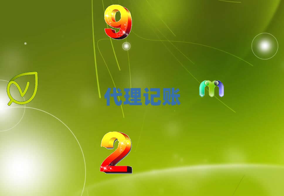 2023݌W(xu)עI(y)аιһ[
