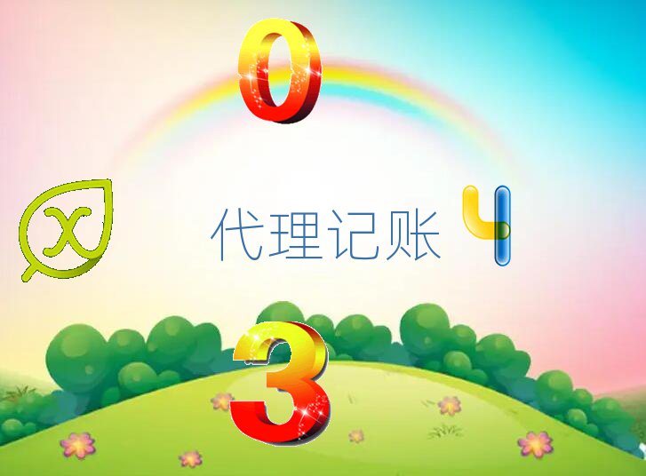 վ^עԹ˾