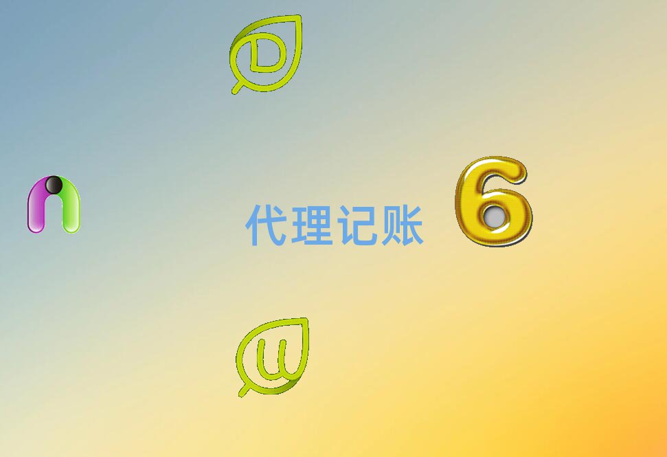 ؔմ~ӖCĂ