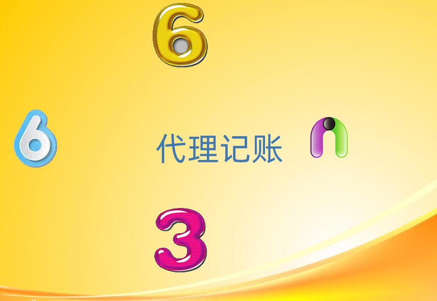 ݶ߅^(q)zھӖ(xn)
