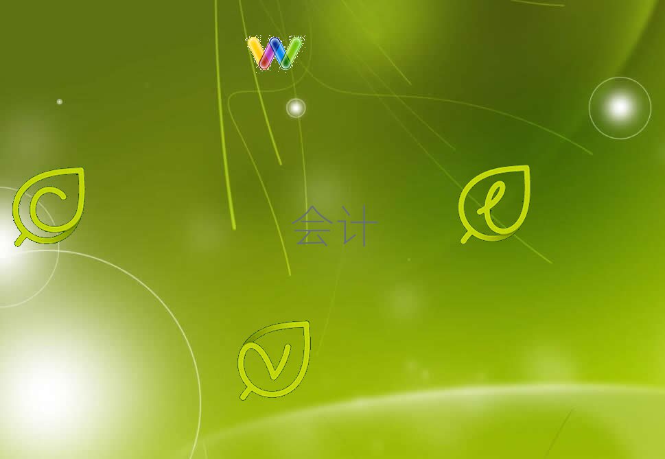 2022h(yun)ӋӖ(xn)΅R
