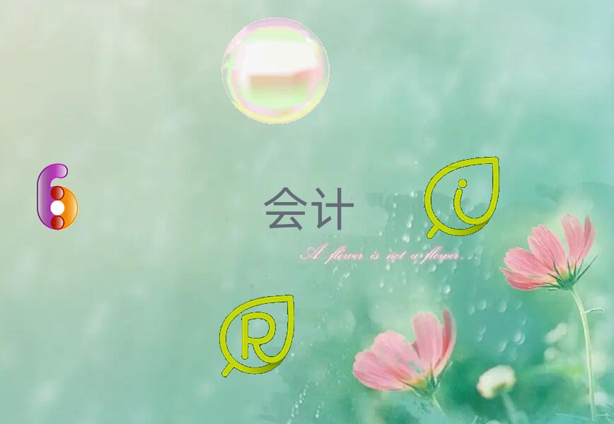 GT{ӖCǰʮ