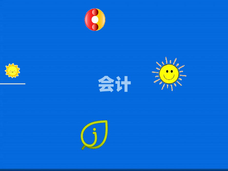 ɽĂӋӖWУ