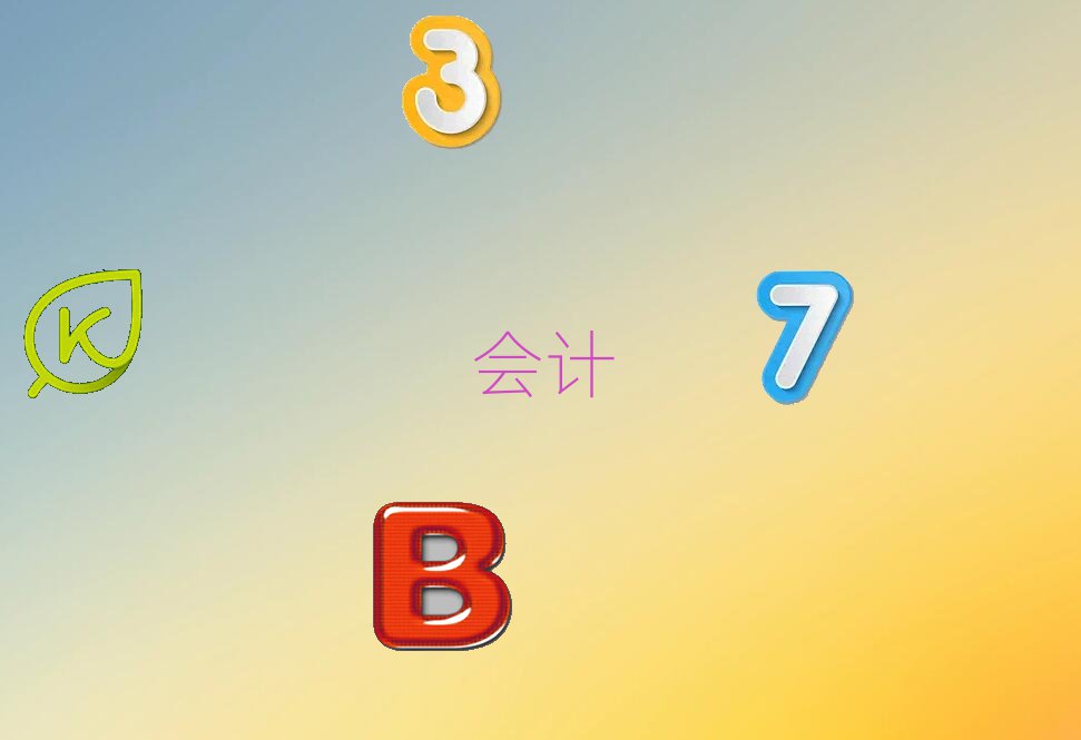 ӋӖWУ