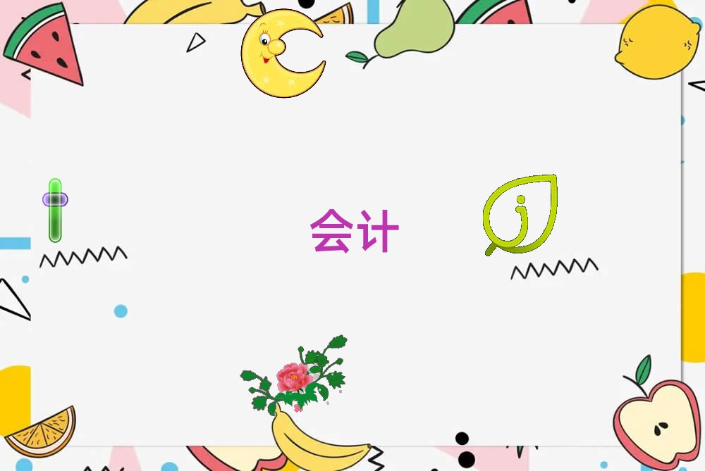 GݕӋӖCxγt