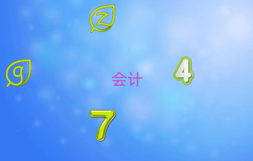 GT{ӖCǰʮ