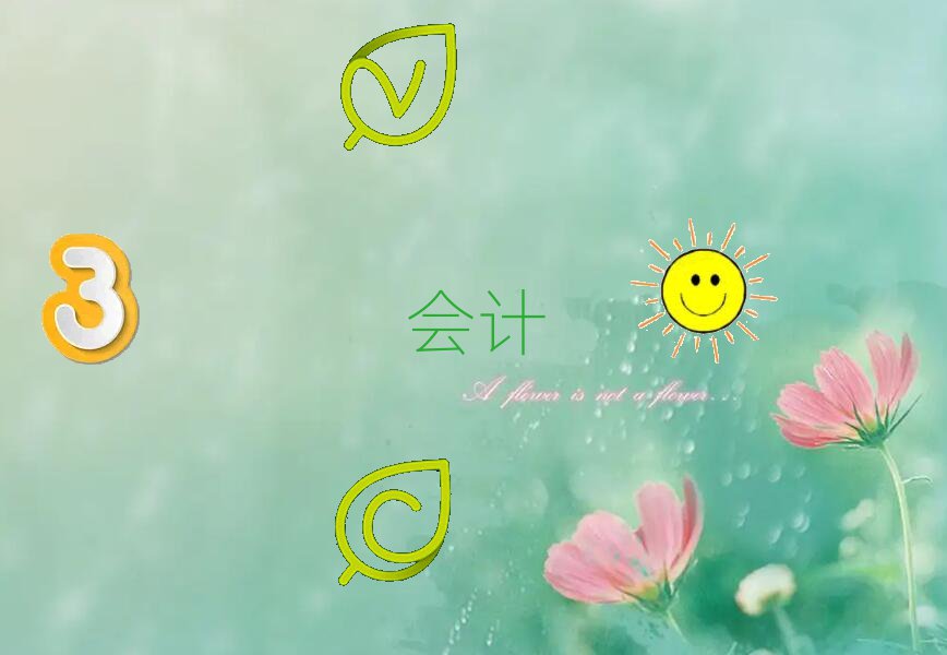ϳ^ʮӋCC