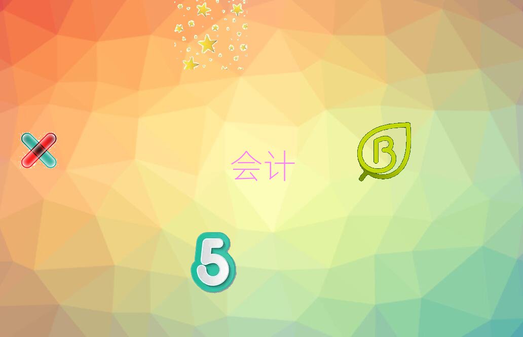 ꖗ^ЕӋCӖ