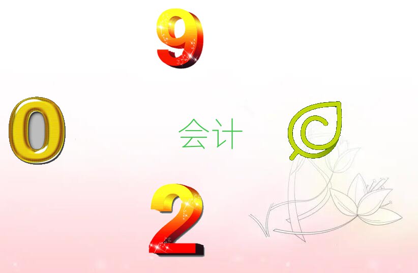 ֦ǃӖ(xn)(hu)Ӌ(j)C