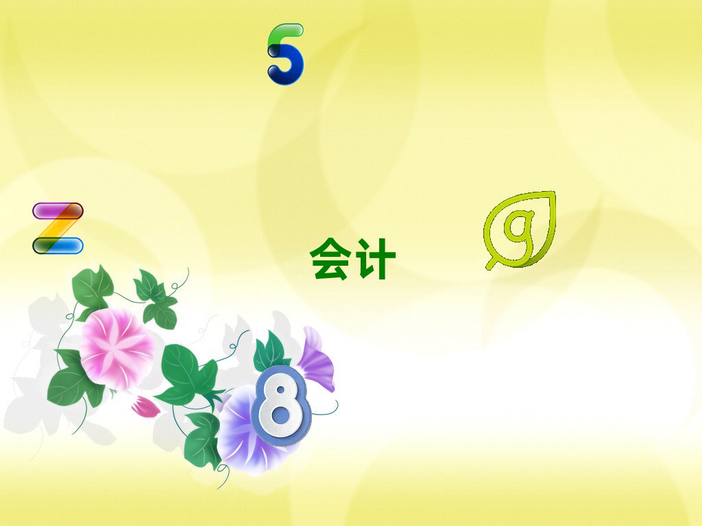 2021갲cӋCӖWУļҺ