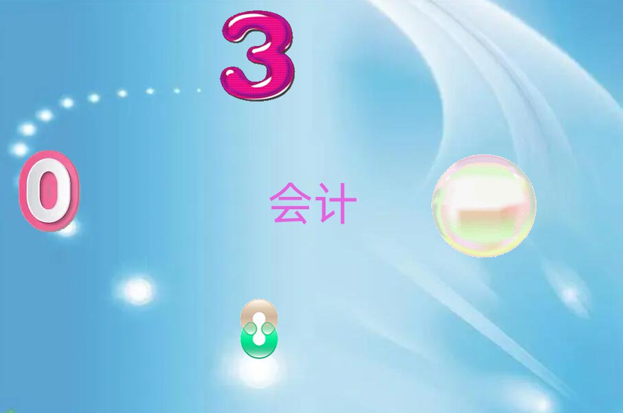 2022ϪʮӋW(xu)У