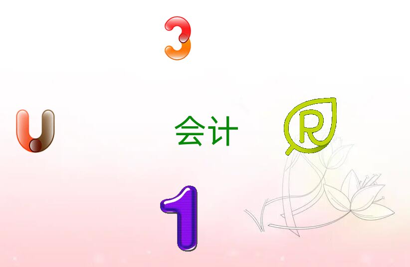 ϳ^ʮӋCC