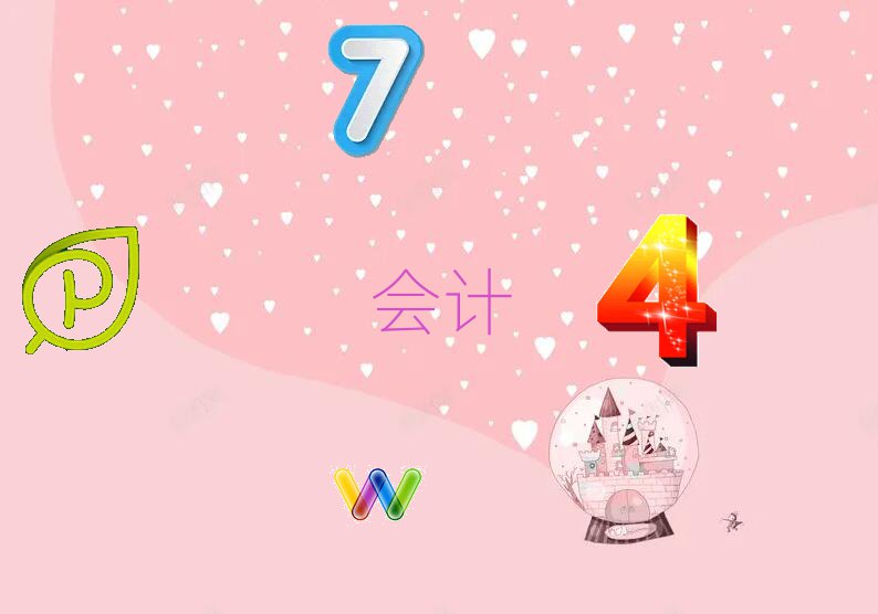 2019dcpaӖҪW