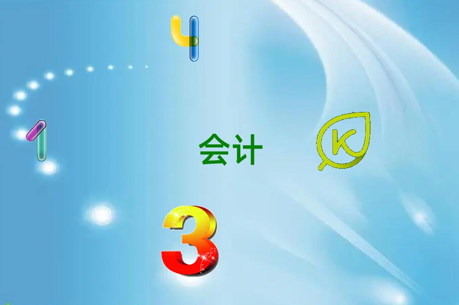 ͨcpaC(j)(gu)