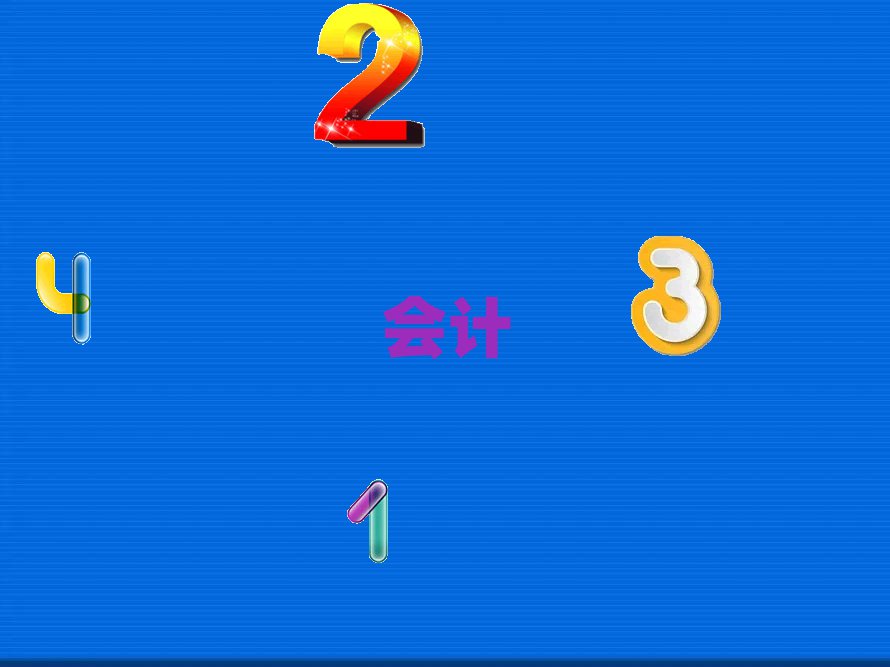 ϷʕӋӖ