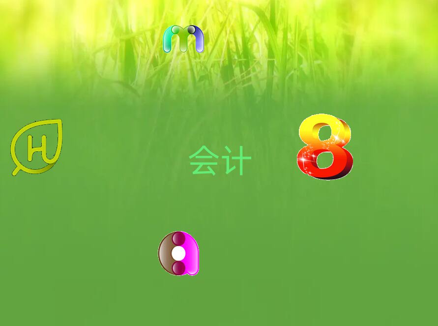ҎݕӋCγt