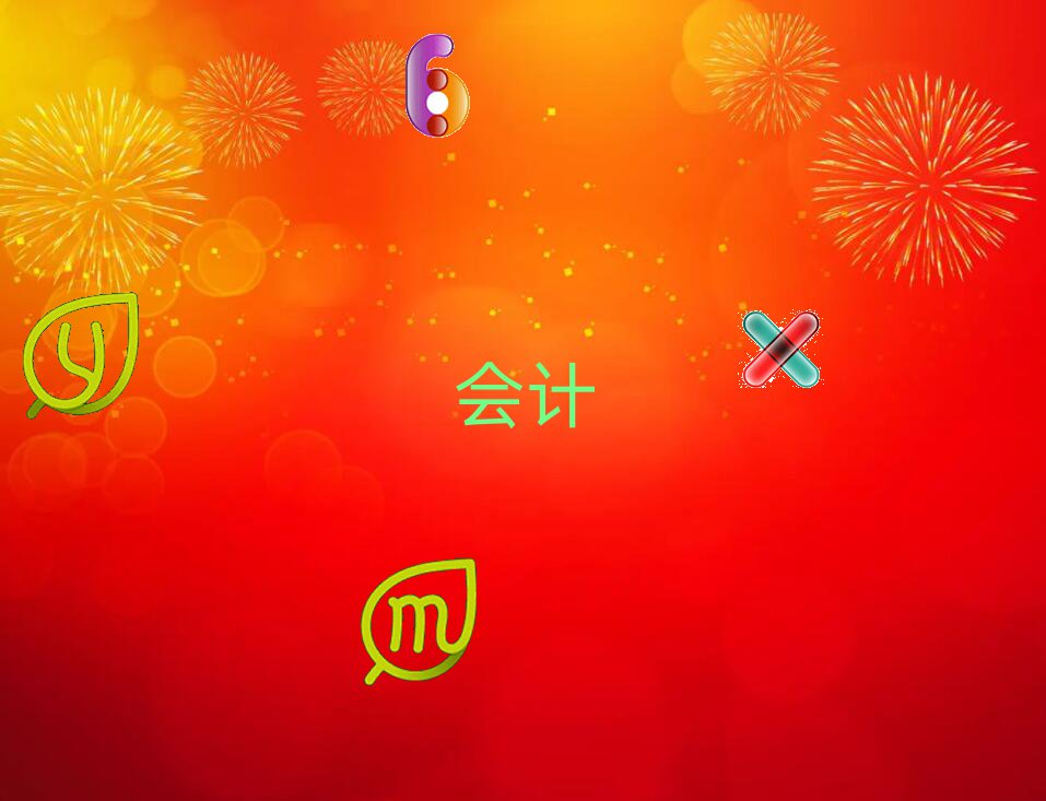 2019uW(xu)(hu)Ӌ(j)C