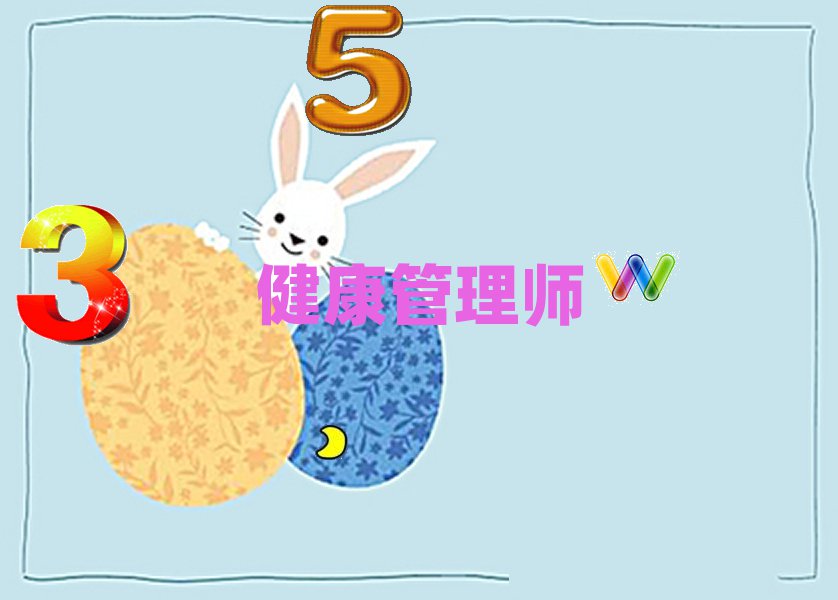 펟