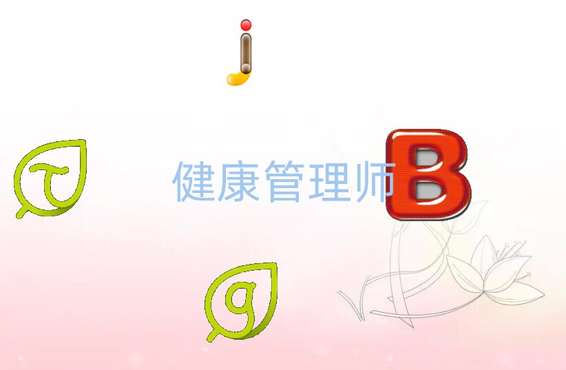 ķ^(q)펟
