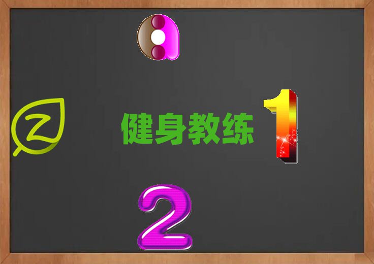 Lɳܽ؅^(q)ʮ˽Ӗ(xn)C(j)(gu)΅R