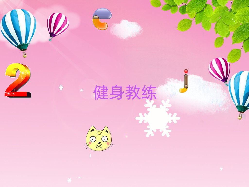 L(zhng)ɳą^(q)̾Ӗ(xn)C(j)(gu)