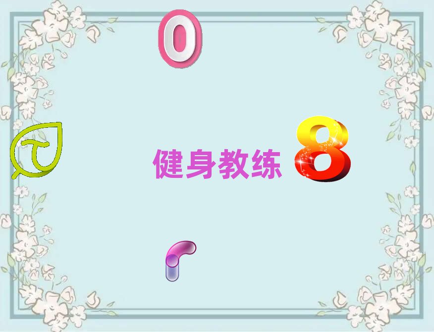 Lɳą^(q)Ҏ(gu)̾C(j)(gu)ι
