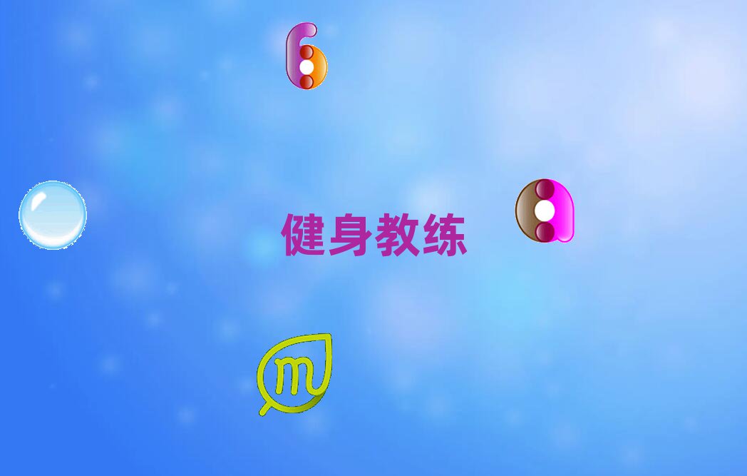 ʮ󱱾̾WУǰʮ xγt
